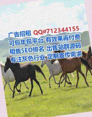 潞城代生消防工程事务所